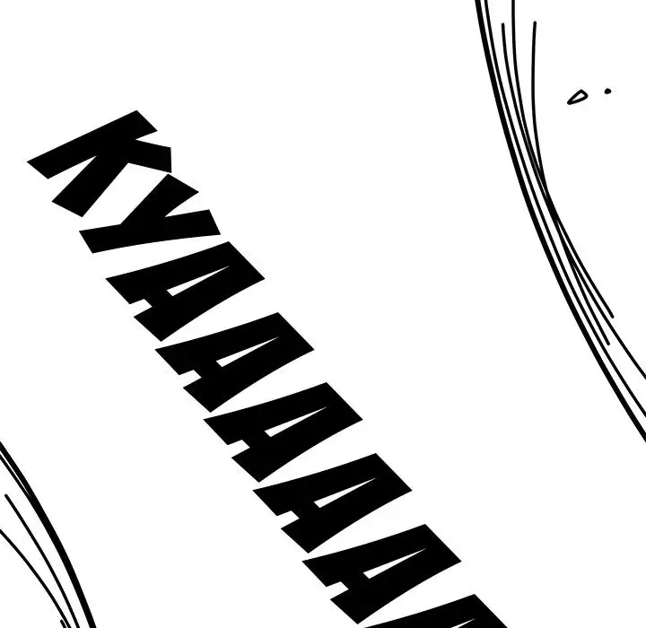 Drama in the Office - Chapter 9 [photo 64] - MangaPorn