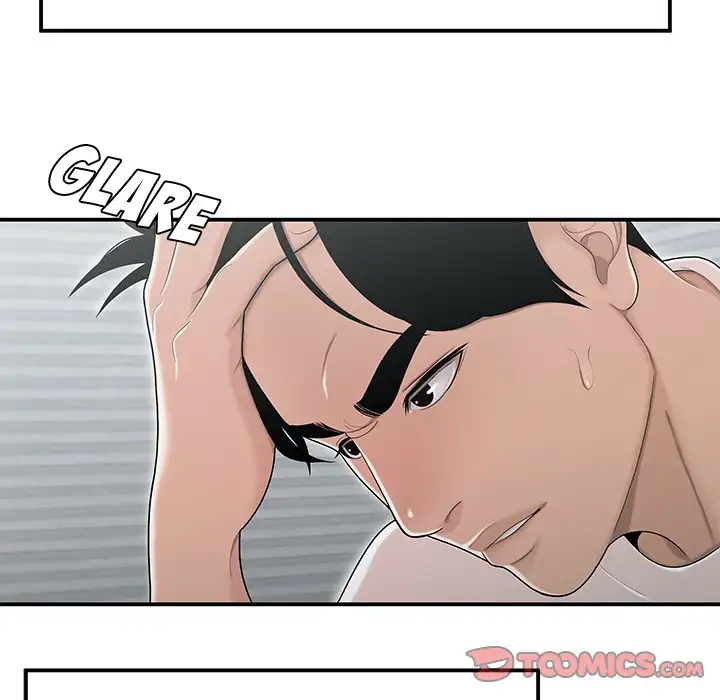 Drama in the Office - Chapter 11 [photo 54] - MangaPorn