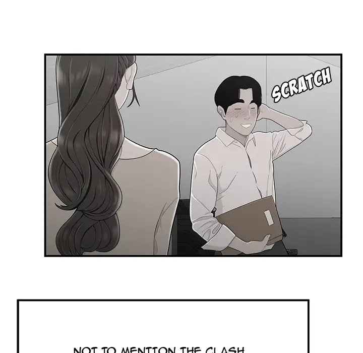 Drama in the Office - Chapter 11 [photo 61] - MangaPorn