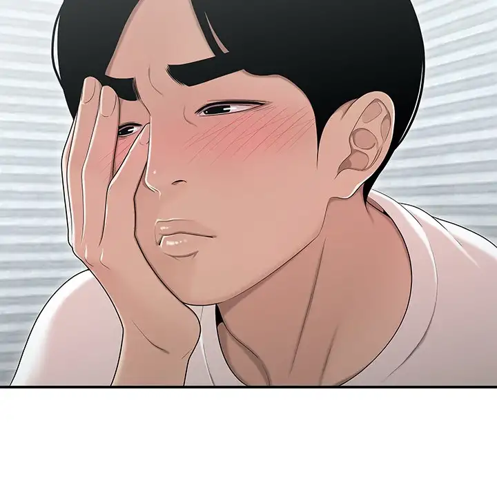 Drama in the Office - Chapter 11 [photo 63] - MangaPorn