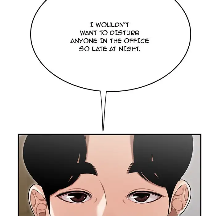 Drama in the Office - Chapter 13 [photo 40] - MangaPorn