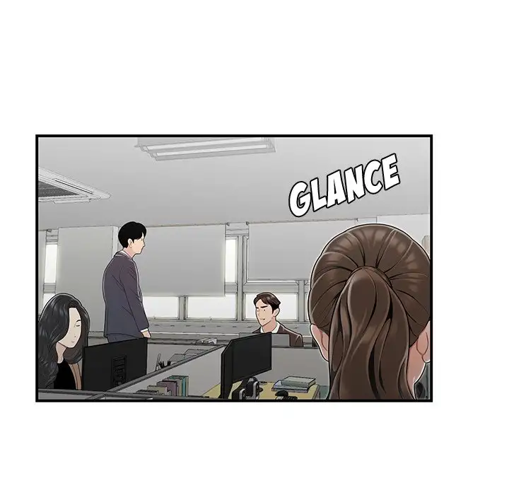 Drama in the Office - Chapter 13 [photo 6] - MangaPorn