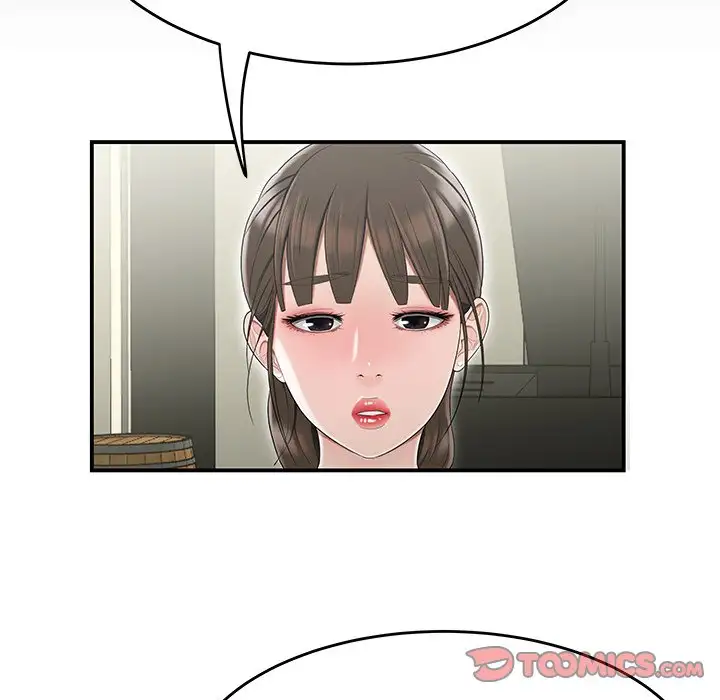 Drama in the Office - Chapter 13 [photo 78] - MangaPorn