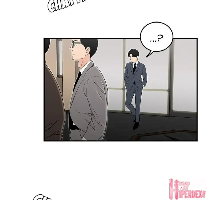Drama in the Office - Chapter 14 [photo 21] - MangaPorn