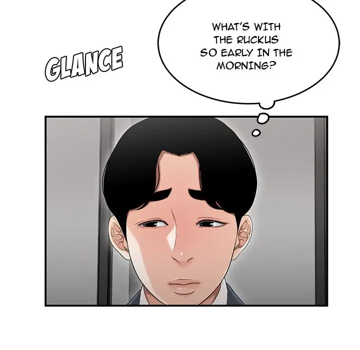 Drama in the Office - Chapter 14 [photo 23] - MangaPorn