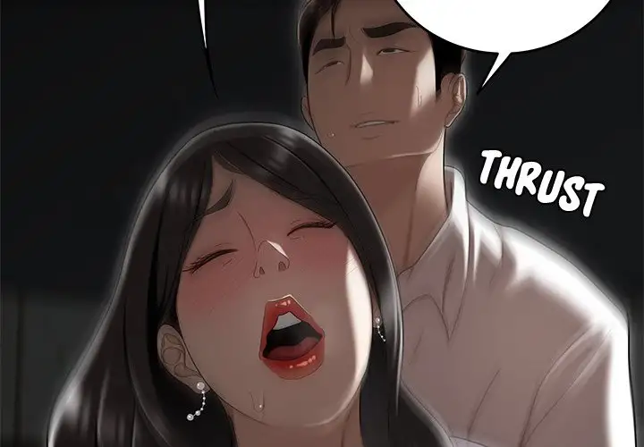 Drama in the Office - Chapter 14 [photo 3] - MangaPorn