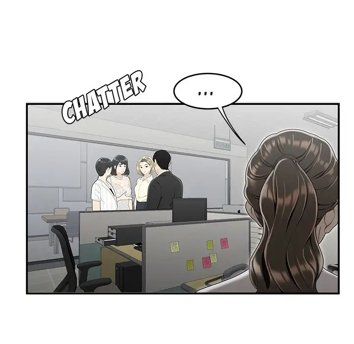 Drama in the Office - Chapter 14 [photo 39] - MangaPorn