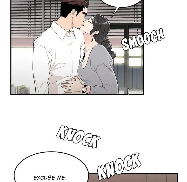 Drama in the Office - Chapter 14 [photo 51] - MangaPorn
