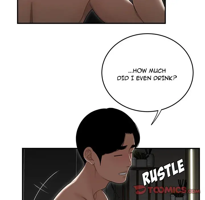 Drama in the Office - Chapter 15 [photo 20] - MangaPorn