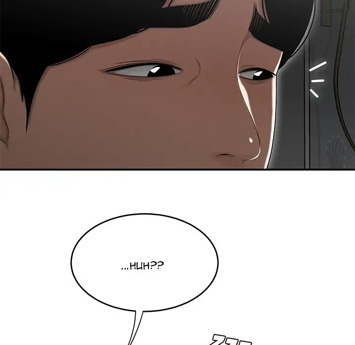 Drama in the Office - Chapter 15 [photo 22] - MangaPorn