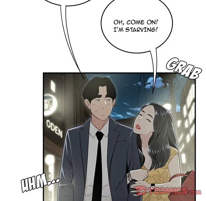 Drama in the Office - Chapter 15 [photo 8] - MangaPorn