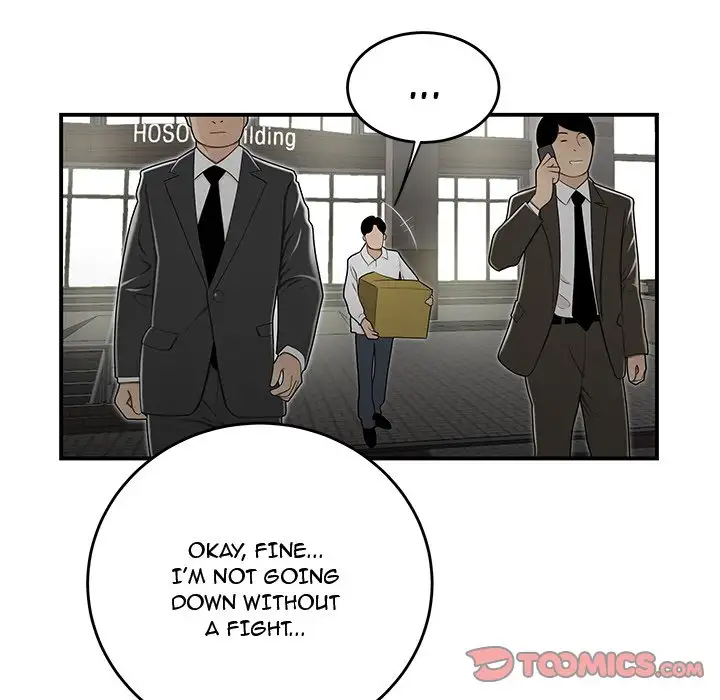 Drama in the Office - Chapter 15 [photo 98] - MangaPorn