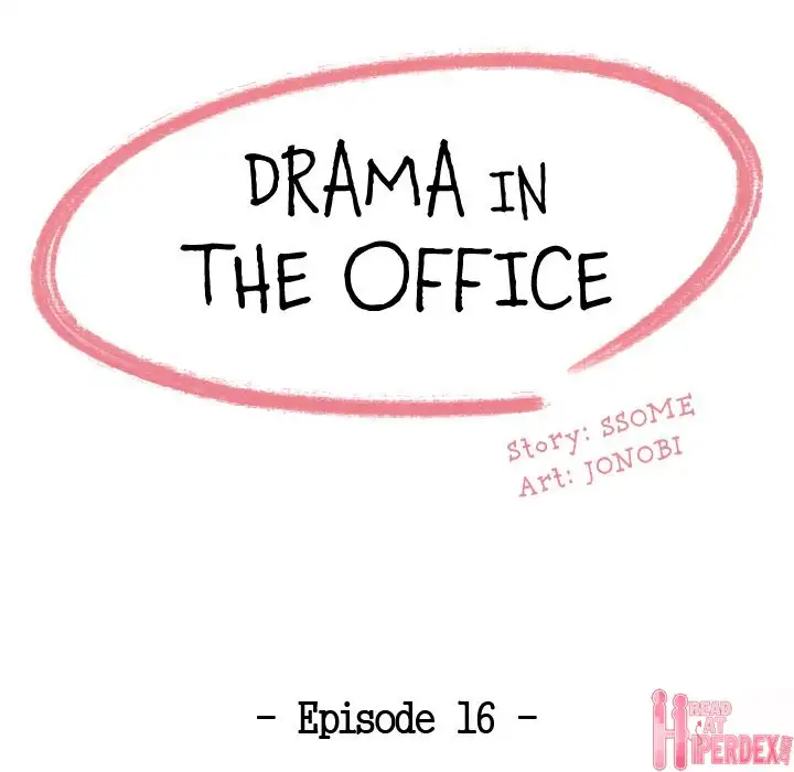 Drama in the Office - Chapter 16 [photo 10] - MangaPorn