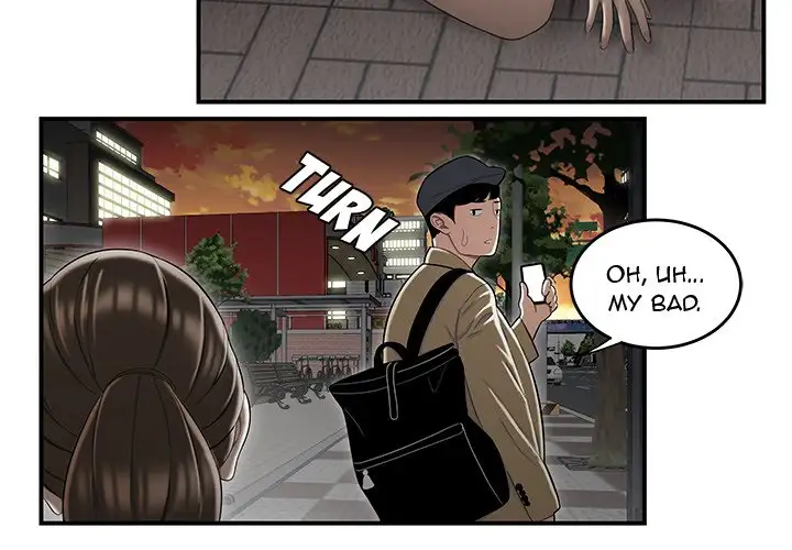 Drama in the Office - Chapter 16 [photo 4] - MangaPorn