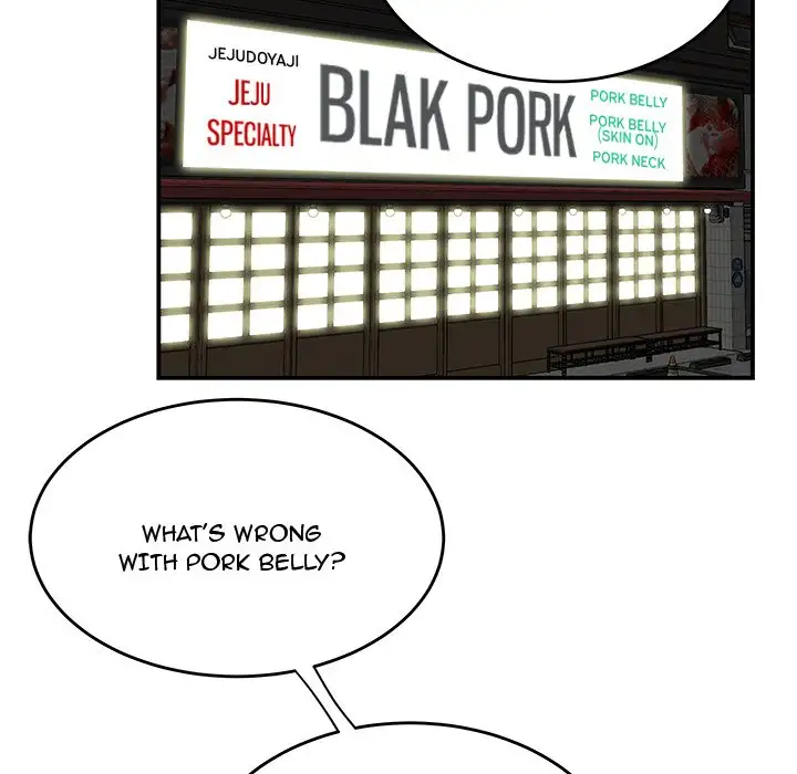 Drama in the Office - Chapter 17 [photo 18] - MangaPorn