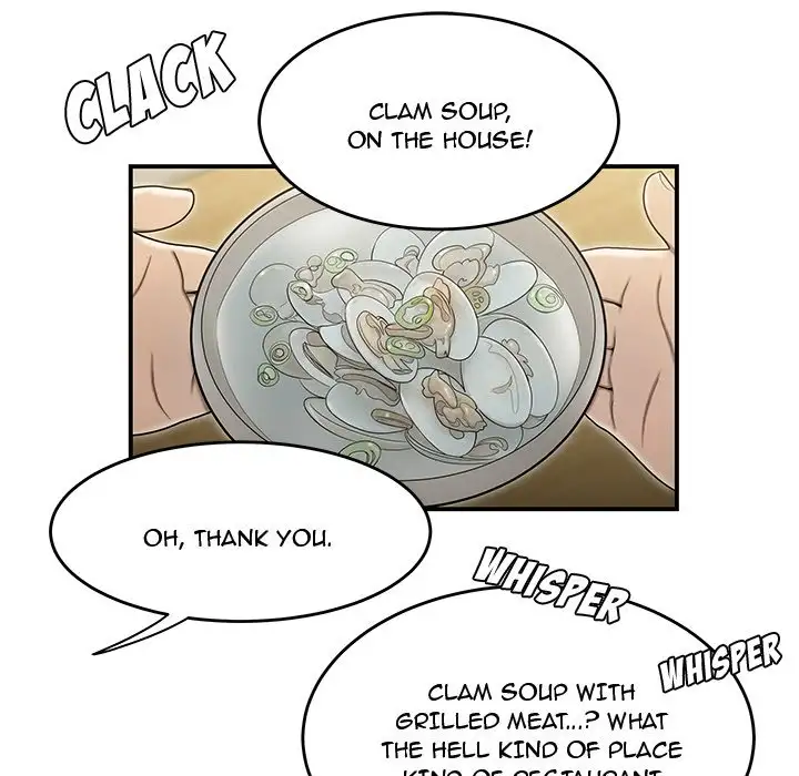 Drama in the Office - Chapter 17 [photo 22] - MangaPorn