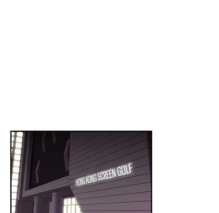 Drama in the Office - Chapter 17 [photo 54] - MangaPorn