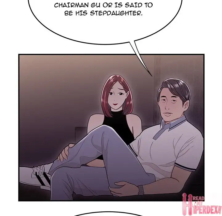 Drama in the Office - Chapter 17 [photo 79] - MangaPorn