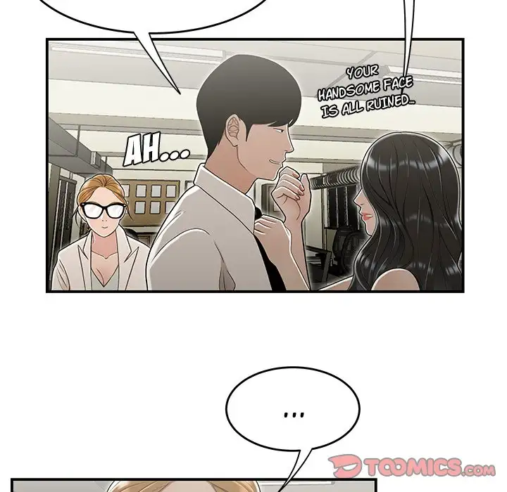 Drama in the Office - Chapter 18 [photo 104] - MangaPorn