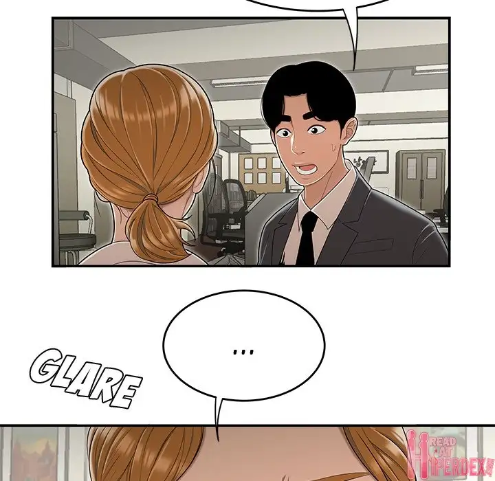 Drama in the Office - Chapter 18 [photo 31] - MangaPorn