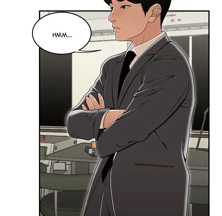 Drama in the Office - Chapter 18 [photo 49] - MangaPorn