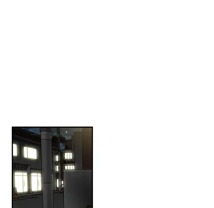 Drama in the Office - Chapter 18 [photo 93] - MangaPorn