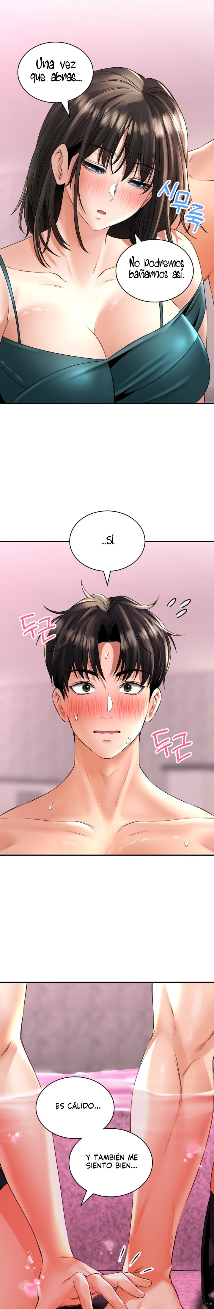 The Bathhouse Raw - Chapter 12 [photo 18] - MangaPorn