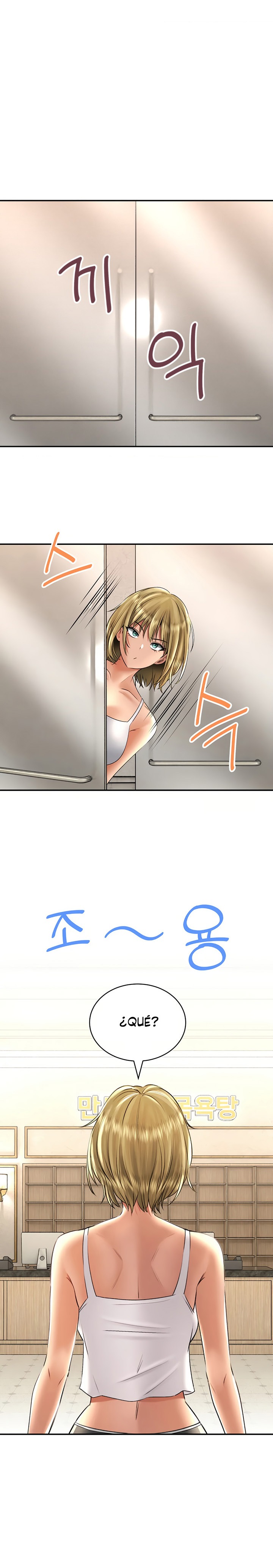 The Bathhouse Raw - Chapter 12 [photo 2] - MangaPorn