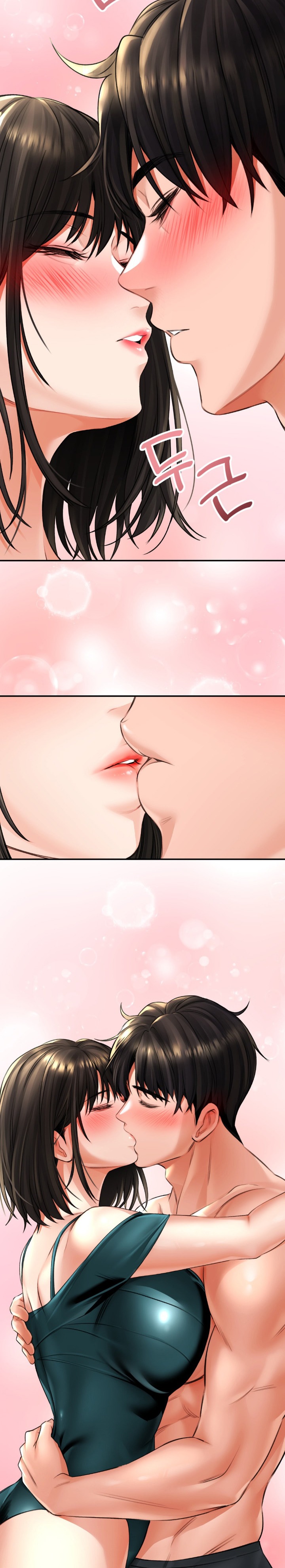 The Bathhouse Raw - Chapter 12 [photo 25] - MangaPorn