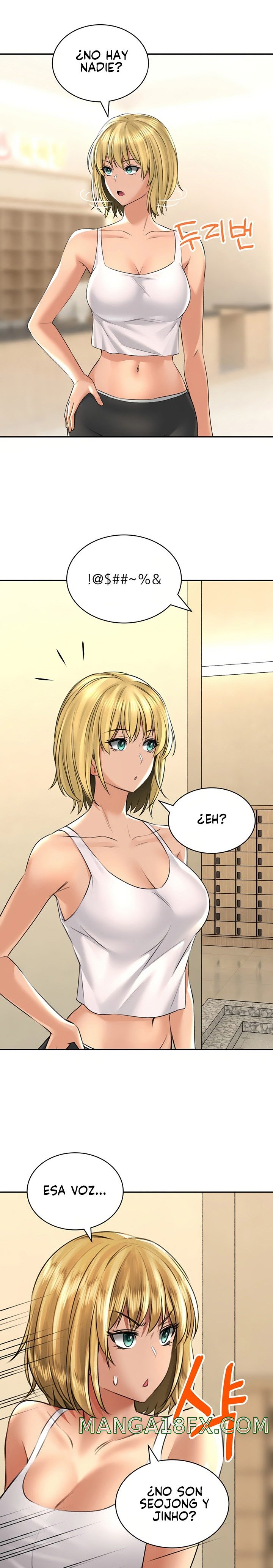 The Bathhouse Raw - Chapter 12 [photo 3] - MangaPorn