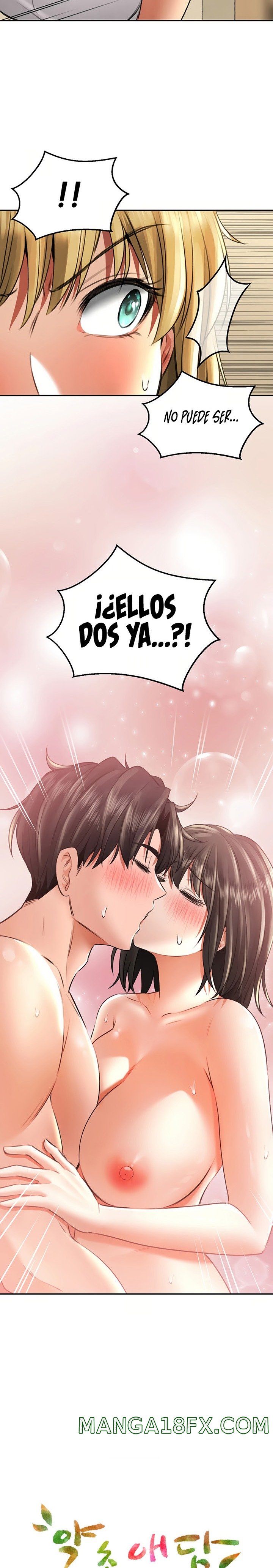 The Bathhouse Raw - Chapter 12 [photo 4] - MangaPorn