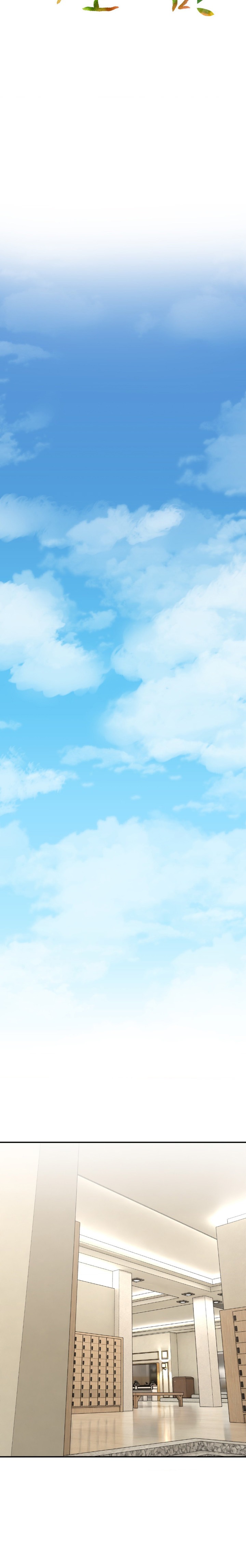 The Bathhouse Raw - Chapter 12 [photo 5] - MangaPorn