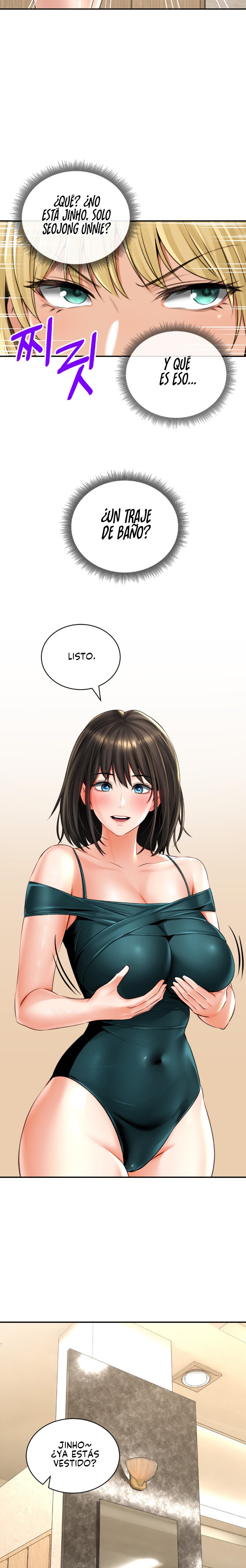 The Bathhouse Raw - Chapter 12 [photo 7] - MangaPorn