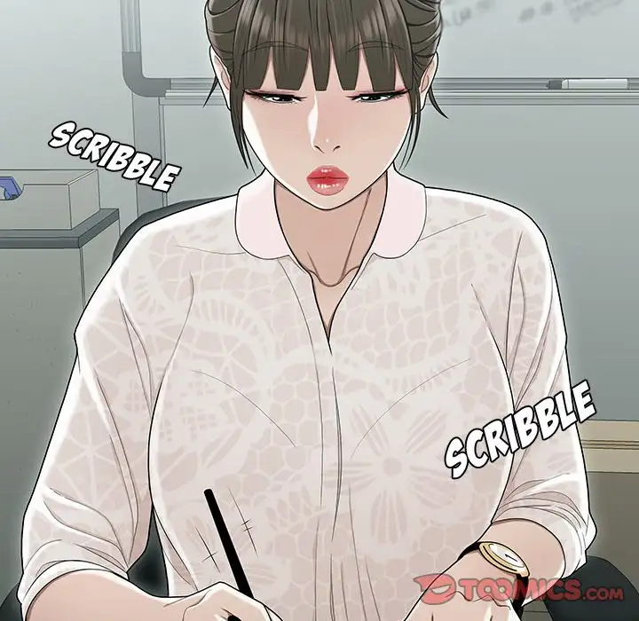 Drama in the Office - Chapter 19 [photo 14] - MangaPorn