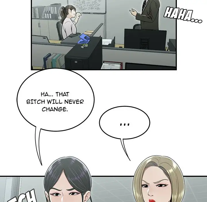 Drama in the Office - Chapter 19 [photo 23] - MangaPorn