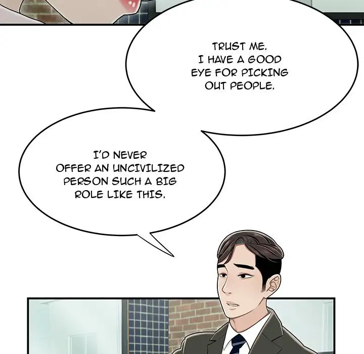 Drama in the Office - Chapter 19 [photo 39] - MangaPorn