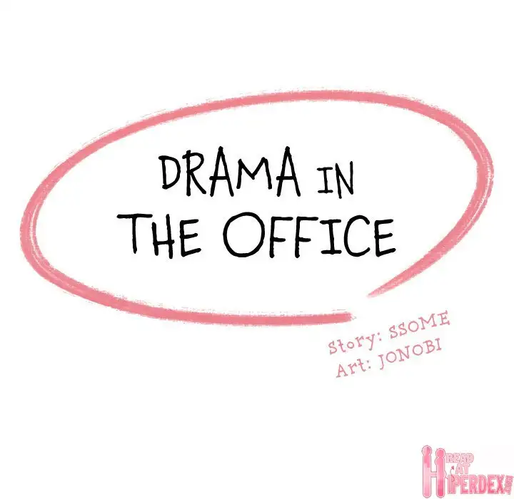 Drama in the Office - Chapter 21 [photo 11] - MangaPorn