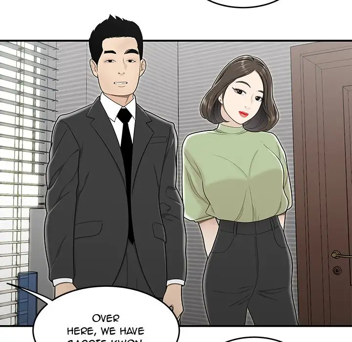 Drama in the Office - Chapter 21 [photo 19] - MangaPorn