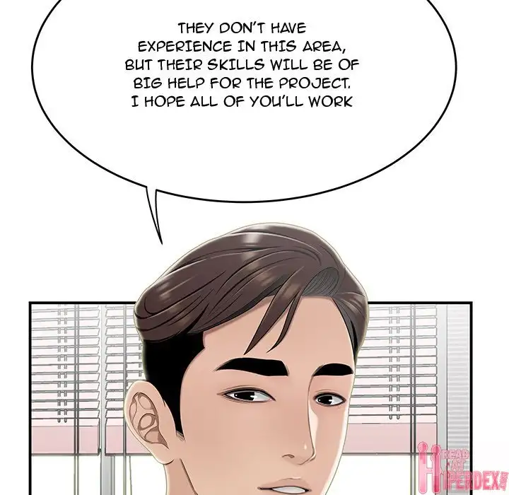 Drama in the Office - Chapter 21 [photo 21] - MangaPorn