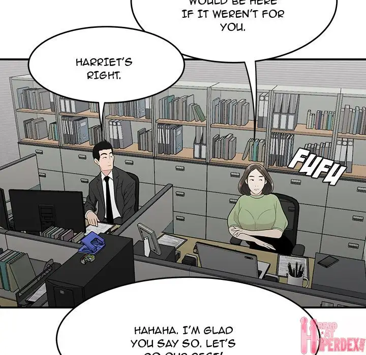 Drama in the Office - Chapter 21 [photo 37] - MangaPorn