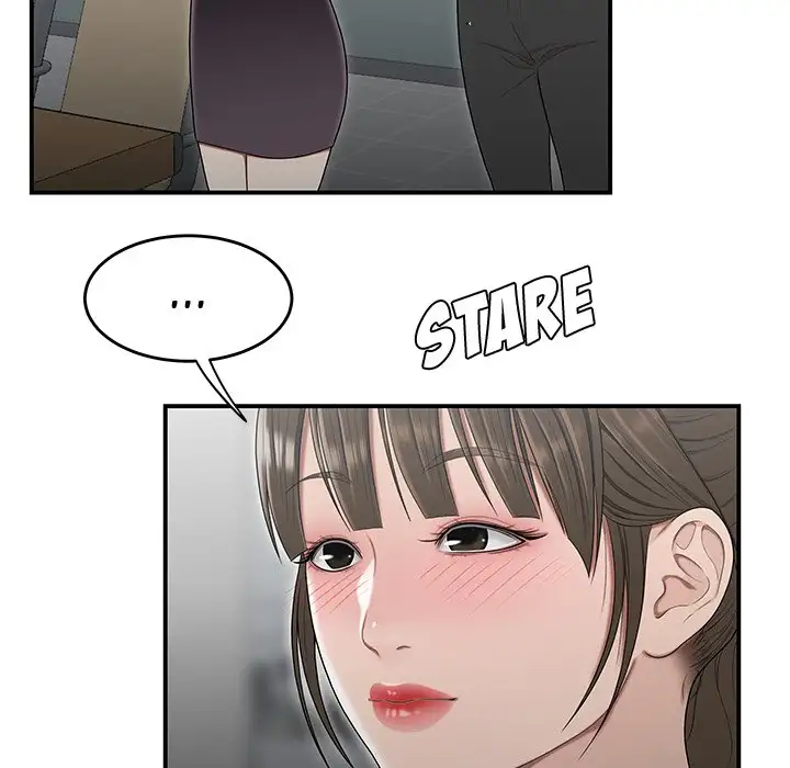 Drama in the Office - Chapter 21 [photo 56] - MangaPorn