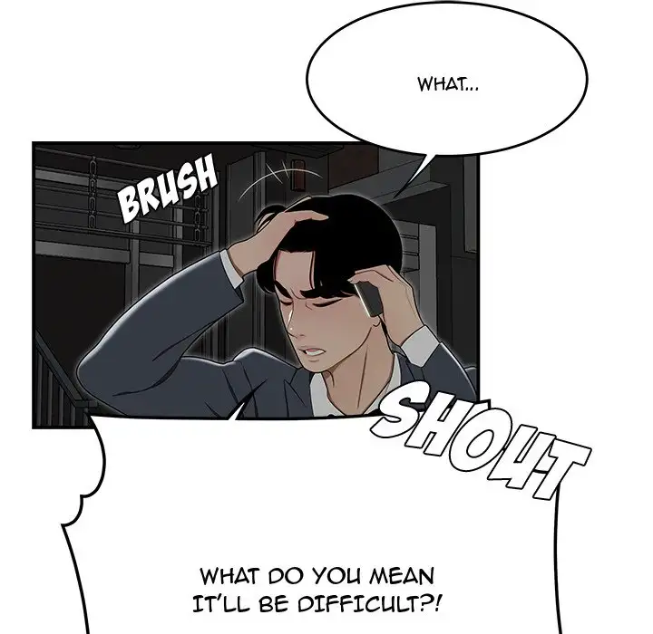 Drama in the Office - Chapter 21 [photo 60] - MangaPorn