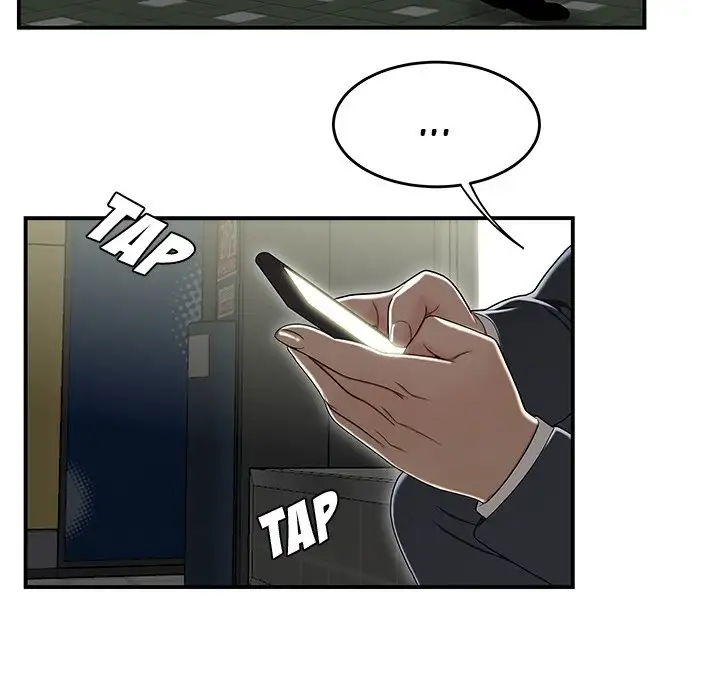 Drama in the Office - Chapter 21 [photo 72] - MangaPorn