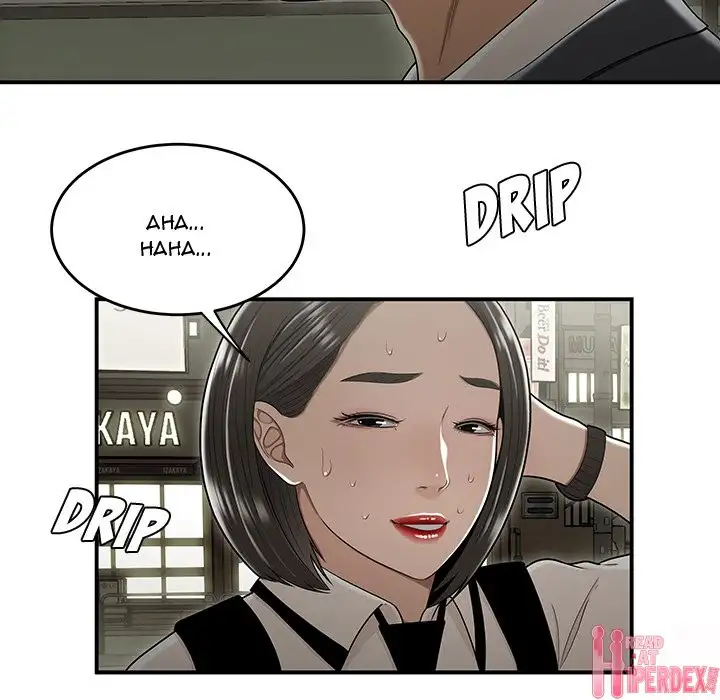 Drama in the Office - Chapter 22 [photo 101] - MangaPorn