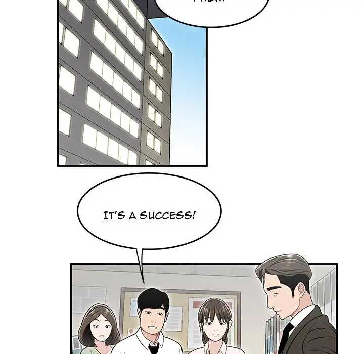 Drama in the Office - Chapter 22 [photo 105] - MangaPorn