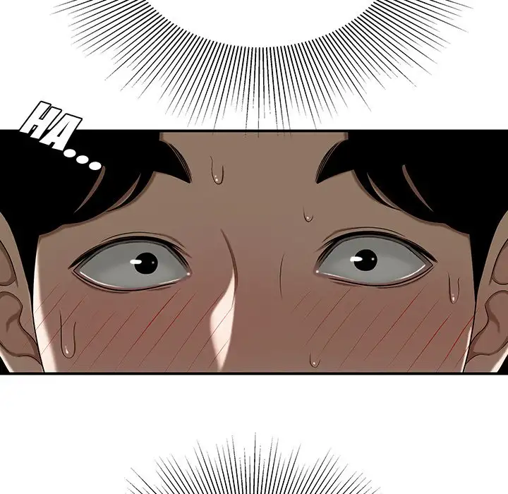 Drama in the Office - Chapter 22 [photo 16] - MangaPorn