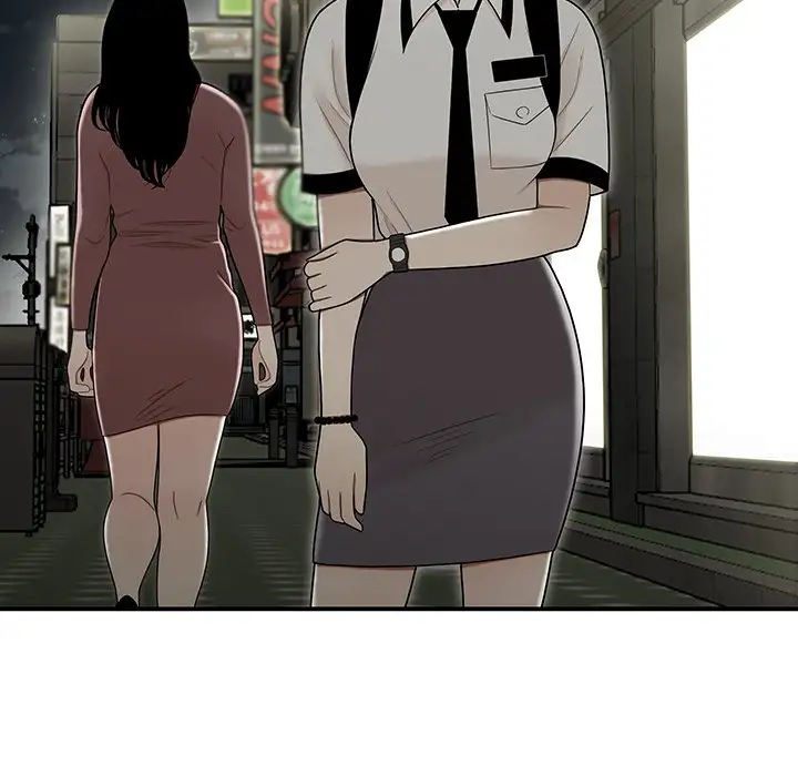 Drama in the Office - Chapter 22 [photo 34] - MangaPorn