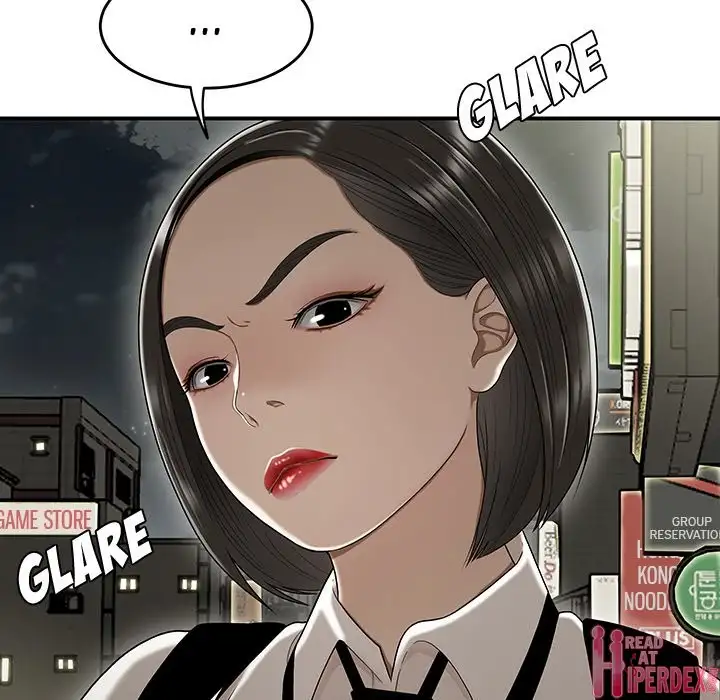 Drama in the Office - Chapter 22 [photo 37] - MangaPorn