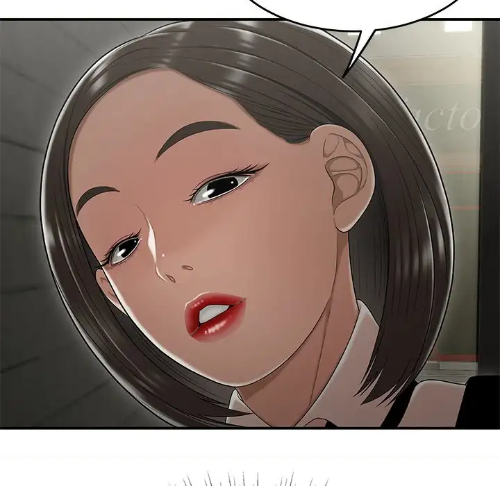 Drama in the Office - Chapter 22 [photo 70] - MangaPorn