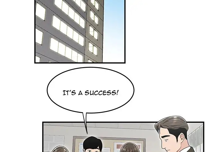 Drama in the Office - Chapter 23 [photo 3] - MangaPorn